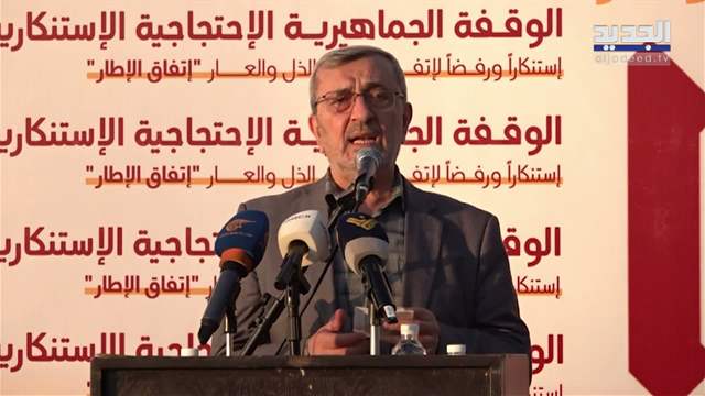 موجز الساعة 5:30