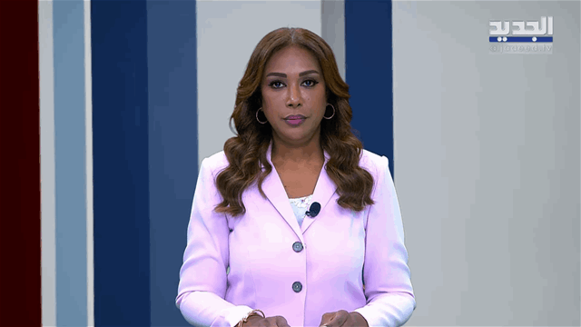 نشرة الأخبار المسائية