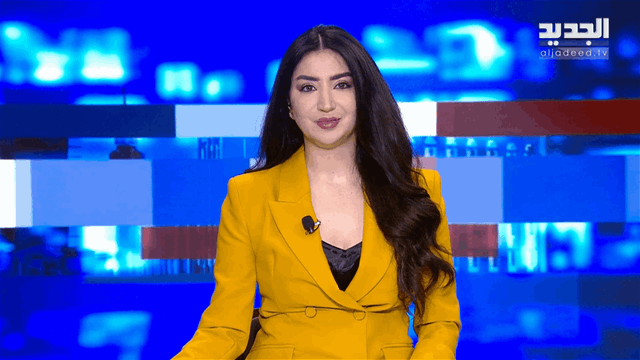 موجز الساعة 5:30