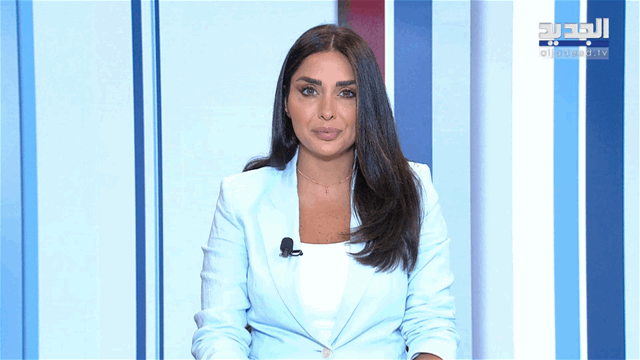 نشرة الأخبار الصباحية