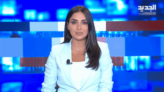 موجز الساعة 10:30 صباحاً