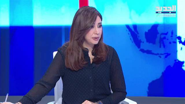 هنا بيروت