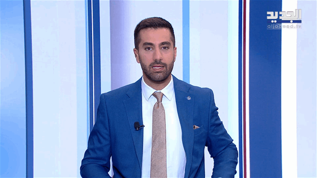نشرة الأخبار الصباحية