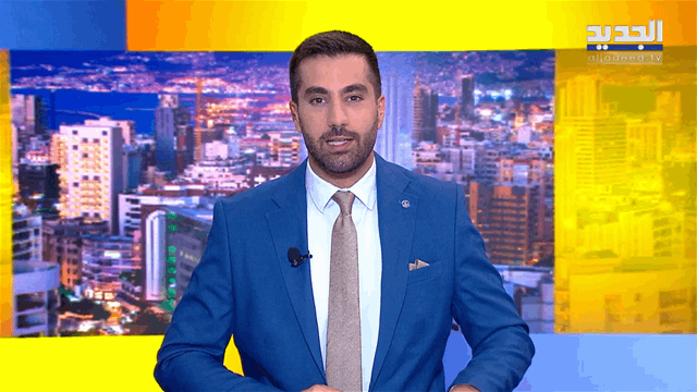 موجز الساعة 10:30 صباحاً
