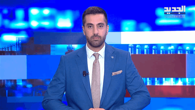موجز الساعة 12:00