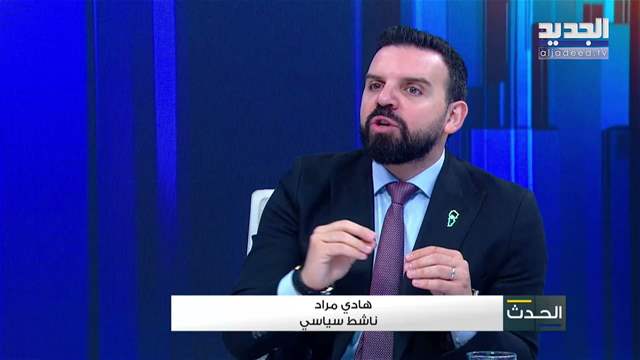 الفيديو الكامل