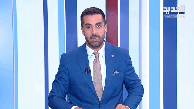 نشرة أخبار الظهيرة