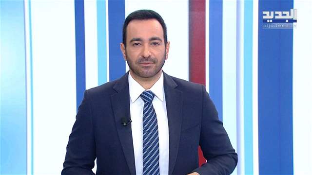 نشرة الأخبار الصباحية