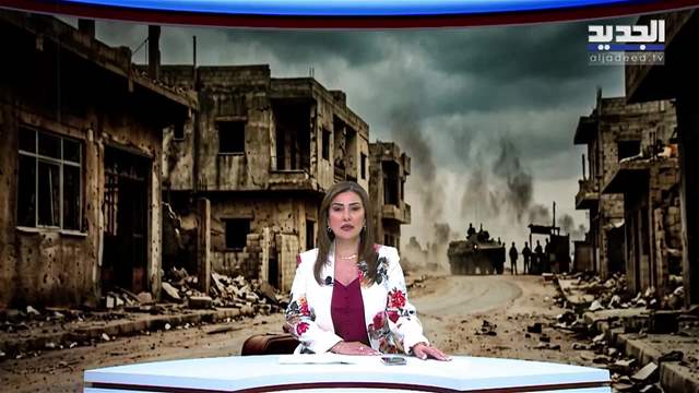 تقارير إخبارية
