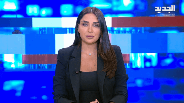 موجز الساعة 12:00