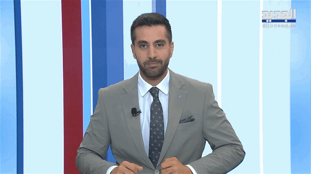 نشرة أخبار الظهيرة