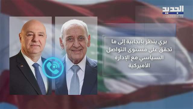 تقارير إخبارية