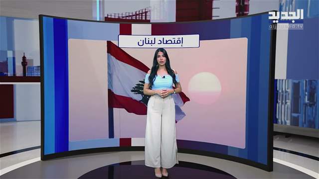 تقارير إخبارية