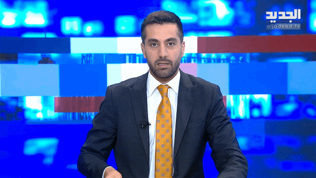 موجز الساعة 12:00