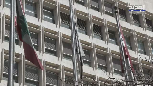 المشهد الاقتصادي | مصفاة طرابلس فرصة.. هل يقطفها لبنان؟