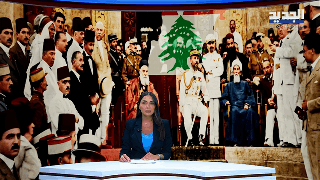 الفيديو الكامل