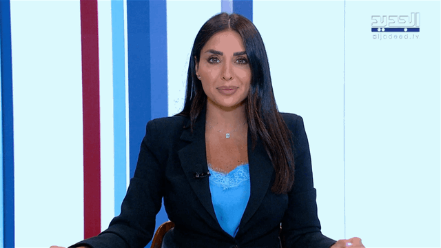 نشرة الأخبار الليلية