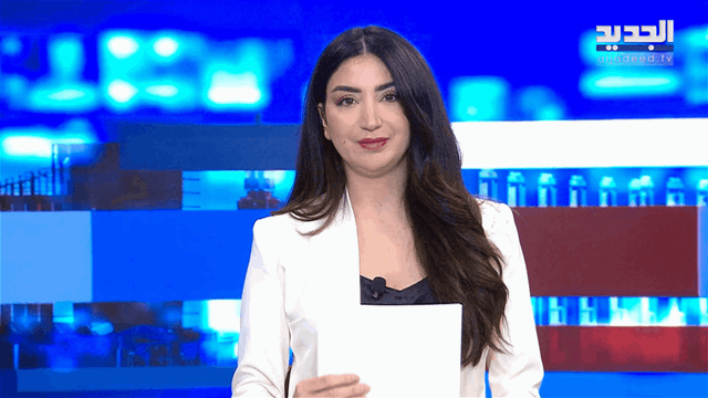 موجز الساعة 5:30