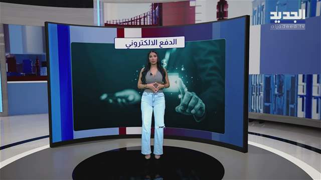 تقارير إخبارية