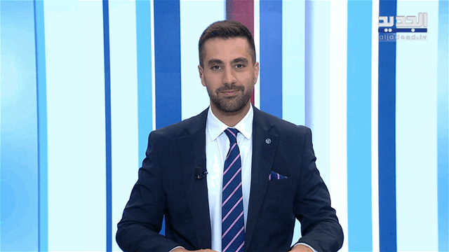 نشرة 26-07-2026