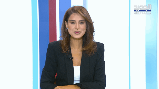 نشرة الأخبار الصباحية