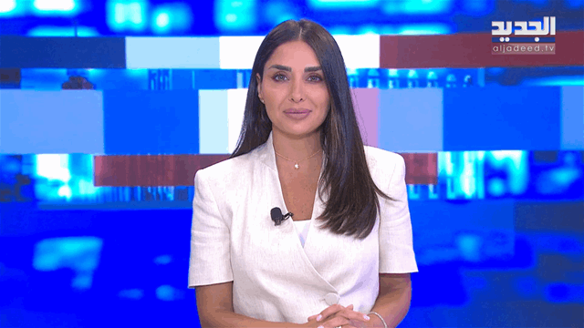 الفيديو الكامل