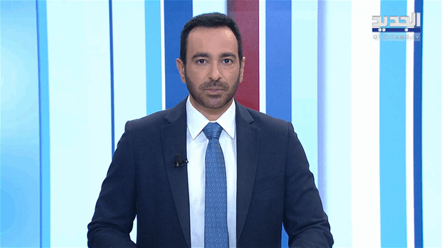 نشرة الأخبار الليلية