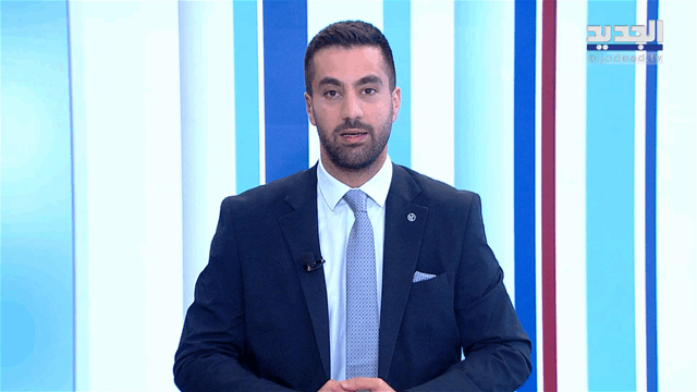 نشرة الأخبار الصباحية