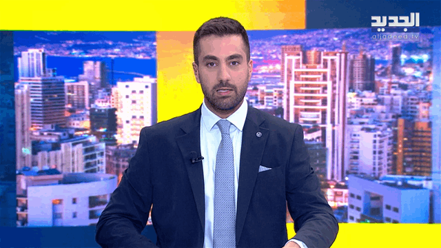 موجز الساعة 10:30 صباحاً