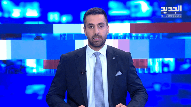 موجز الساعة 12:00