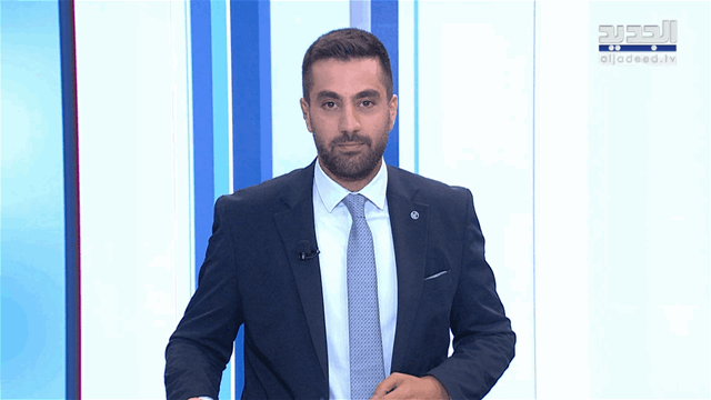 نشرة أخبار الظهيرة