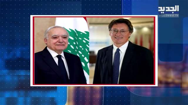 موجز الساعة 5:30