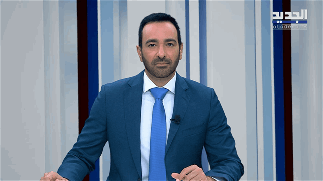 الفيديو الكامل