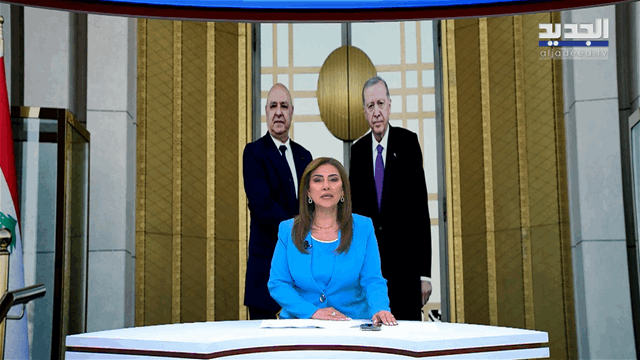 الفيديو الكامل