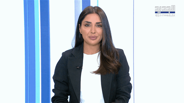 نشرة الأخبار الصباحية