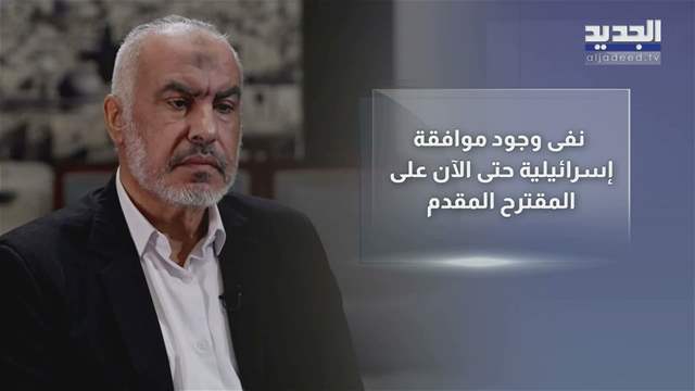 تقارير إخبارية