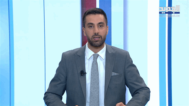 نشرة الأخبار الليلية