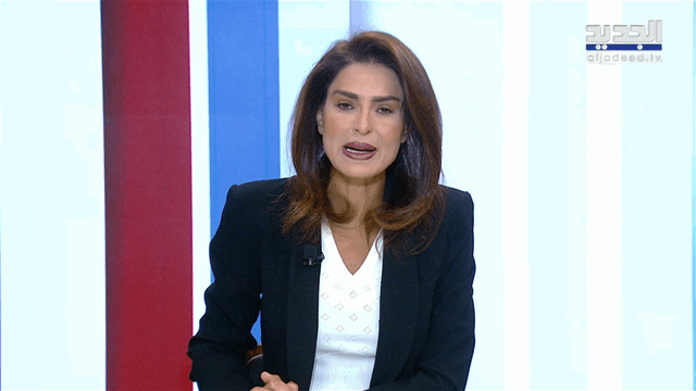 نشرة الأخبار الصباحية