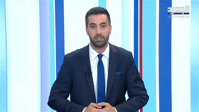 نشرة أخبار الظهيرة