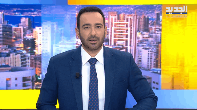 موجز الساعة 10:30 صباحاً