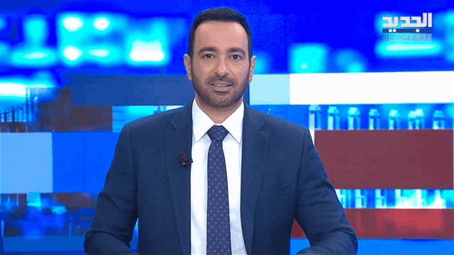 موجز الساعة 12:00