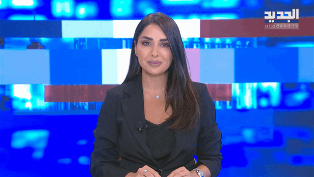 موجز الساعة 12:00
