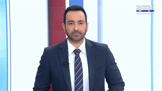 موجز الساعة 12:00