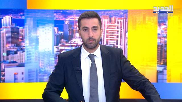 موجز الساعة 10:30 صباحاً