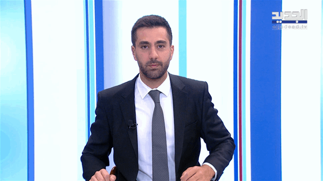 موجز الساعة 12:00
