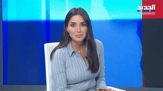 هنا بيروت