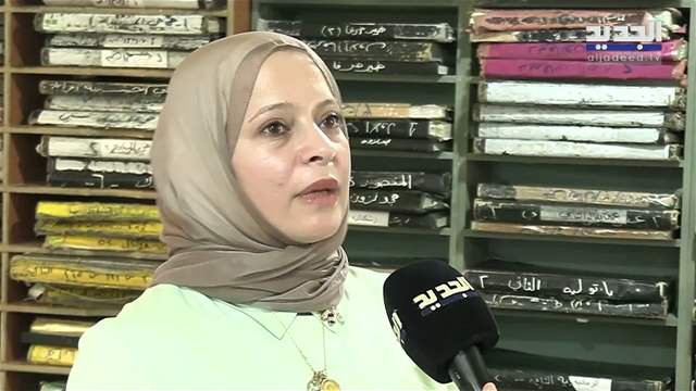تقارير إخبارية