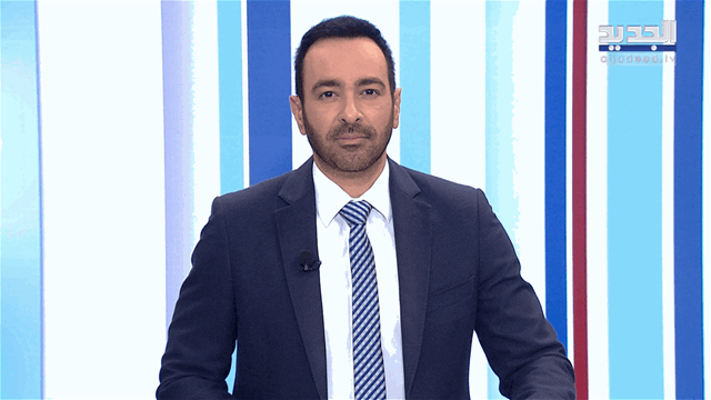 نشرة الأخبار الصباحية