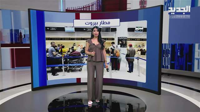 تقارير إخبارية