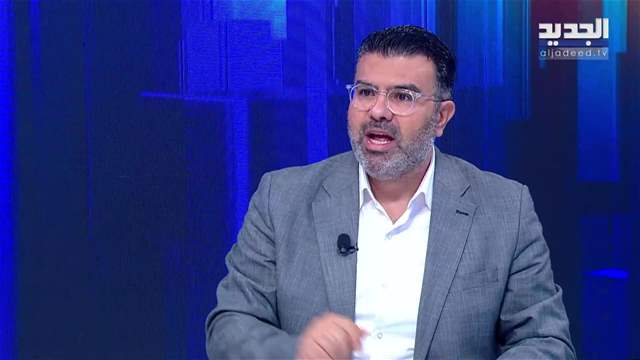الفيديو الكامل